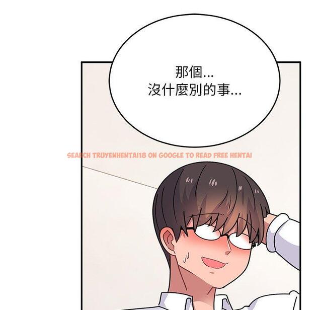 查看漫画頑皮女孩敏兒 - 第32話 - tymanga.com中的1262470图片