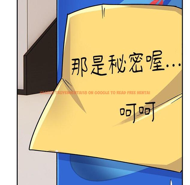查看漫画頑皮女孩敏兒 - 第32話 - tymanga.com中的1262476图片