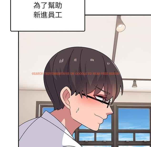 查看漫画頑皮女孩敏兒 - 第32話 - tymanga.com中的1262485图片