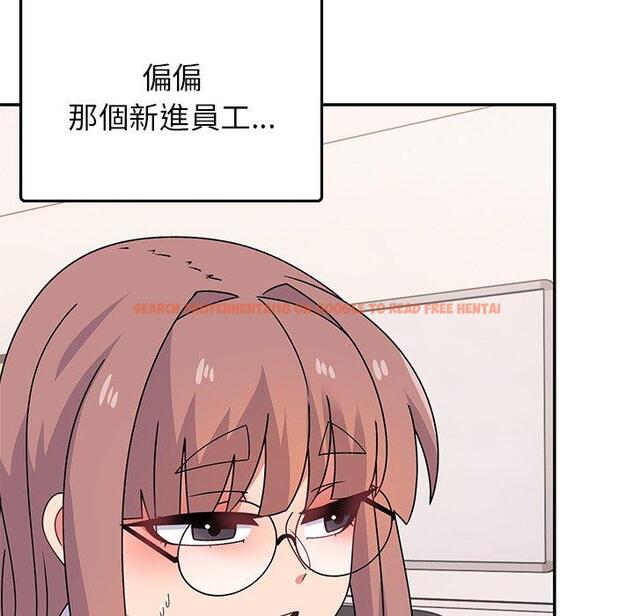 查看漫画頑皮女孩敏兒 - 第32話 - tymanga.com中的1262487图片
