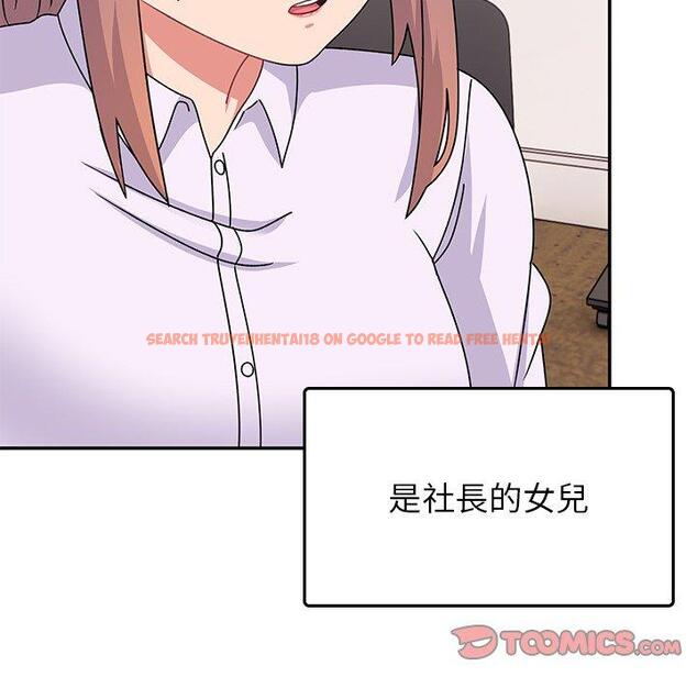 查看漫画頑皮女孩敏兒 - 第32話 - tymanga.com中的1262488图片