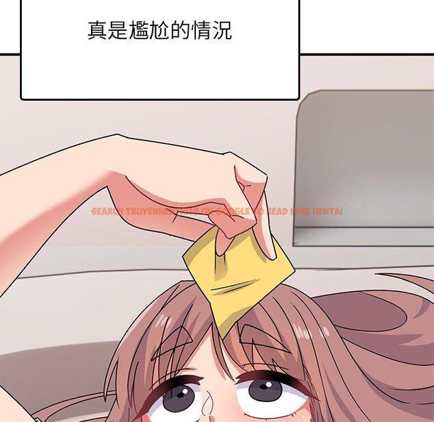查看漫画頑皮女孩敏兒 - 第32話 - tymanga.com中的1262493图片
