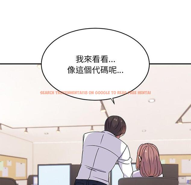 查看漫画頑皮女孩敏兒 - 第32話 - tymanga.com中的1262510图片