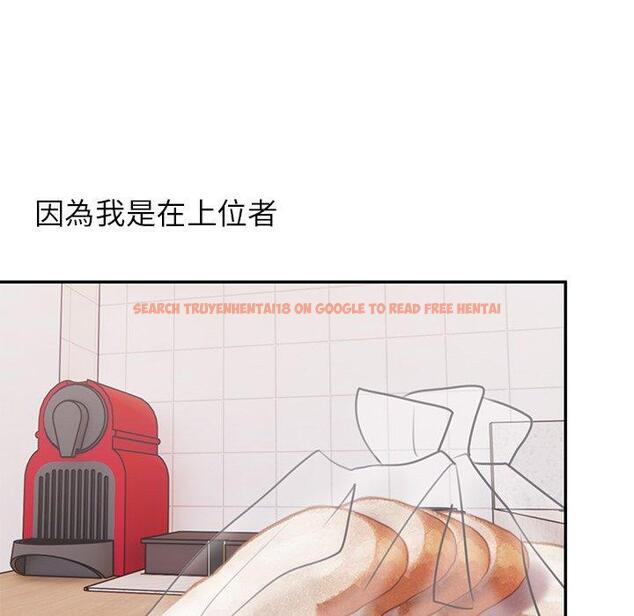 查看漫画頑皮女孩敏兒 - 第32話 - tymanga.com中的1262513图片