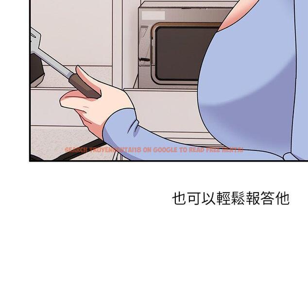 查看漫画頑皮女孩敏兒 - 第32話 - tymanga.com中的1262516图片