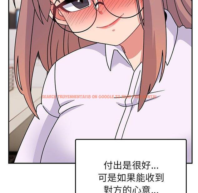 查看漫画頑皮女孩敏兒 - 第32話 - tymanga.com中的1262523图片