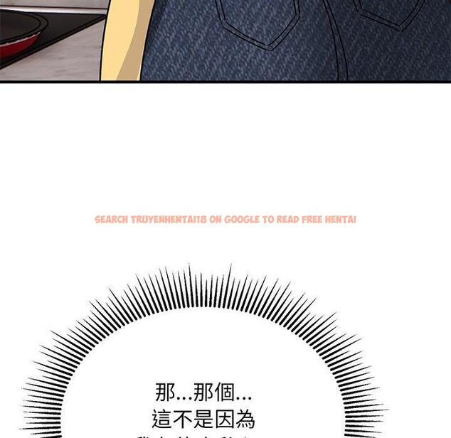 查看漫画頑皮女孩敏兒 - 第32話 - tymanga.com中的1262541图片