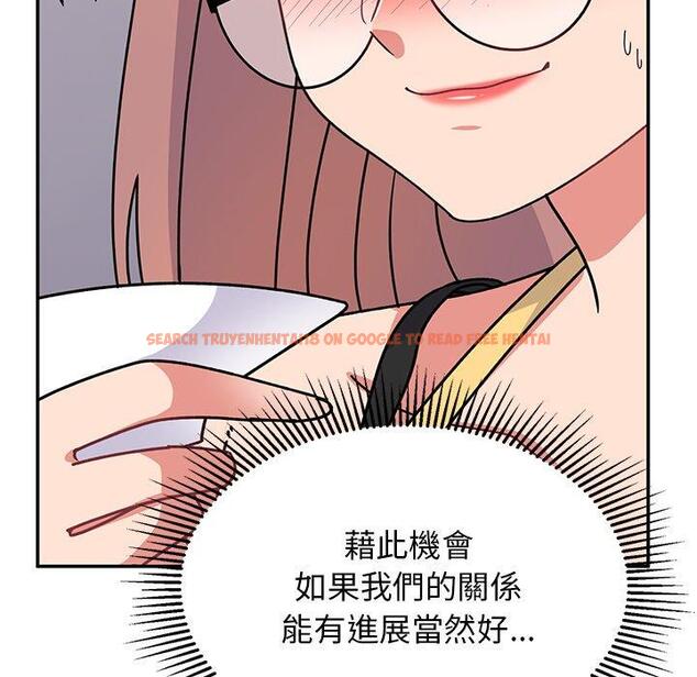 查看漫画頑皮女孩敏兒 - 第32話 - tymanga.com中的1262543图片