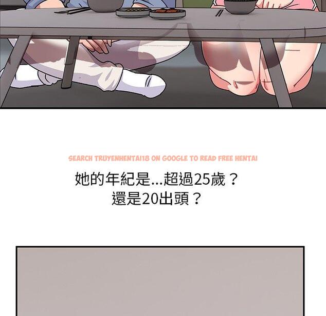 查看漫画頑皮女孩敏兒 - 第33話 - tymanga.com中的1274623图片