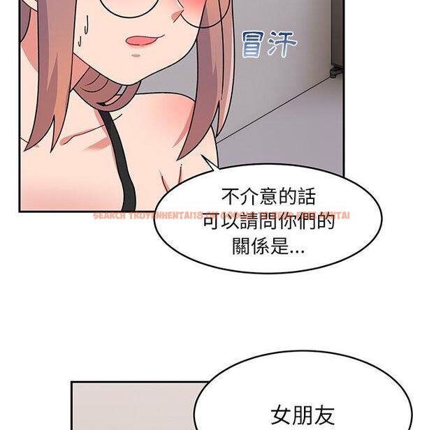 查看漫画頑皮女孩敏兒 - 第33話 - tymanga.com中的1274627图片