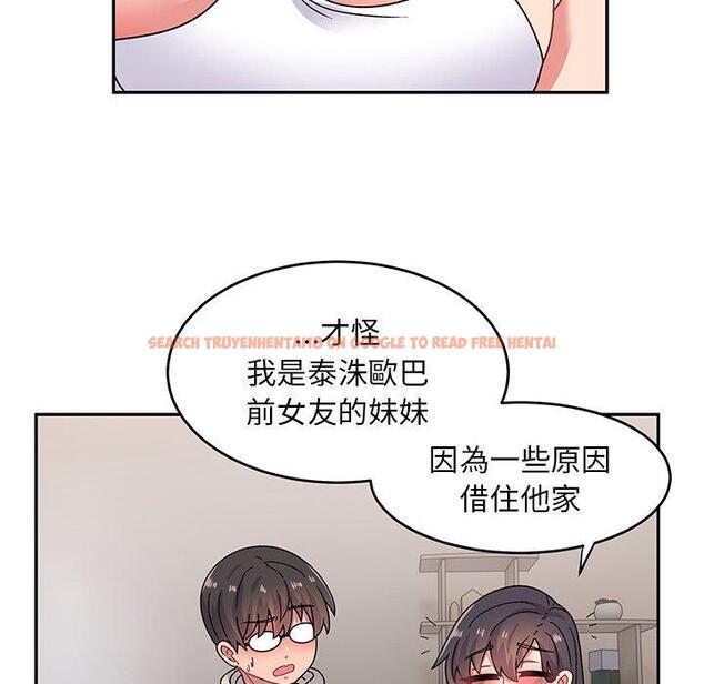 查看漫画頑皮女孩敏兒 - 第33話 - tymanga.com中的1274629图片