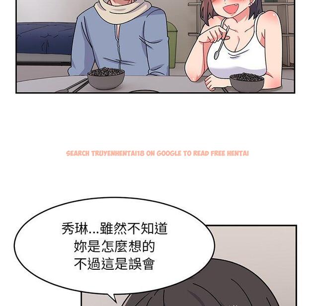 查看漫画頑皮女孩敏兒 - 第33話 - tymanga.com中的1274630图片