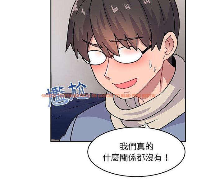查看漫画頑皮女孩敏兒 - 第33話 - tymanga.com中的1274631图片