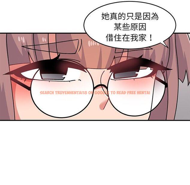 查看漫画頑皮女孩敏兒 - 第33話 - tymanga.com中的1274632图片