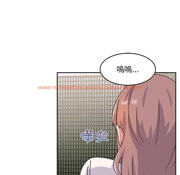 查看漫画頑皮女孩敏兒 - 第33話 - tymanga.com中的1274635图片