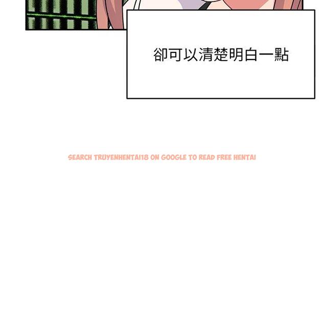 查看漫画頑皮女孩敏兒 - 第33話 - tymanga.com中的1274640图片