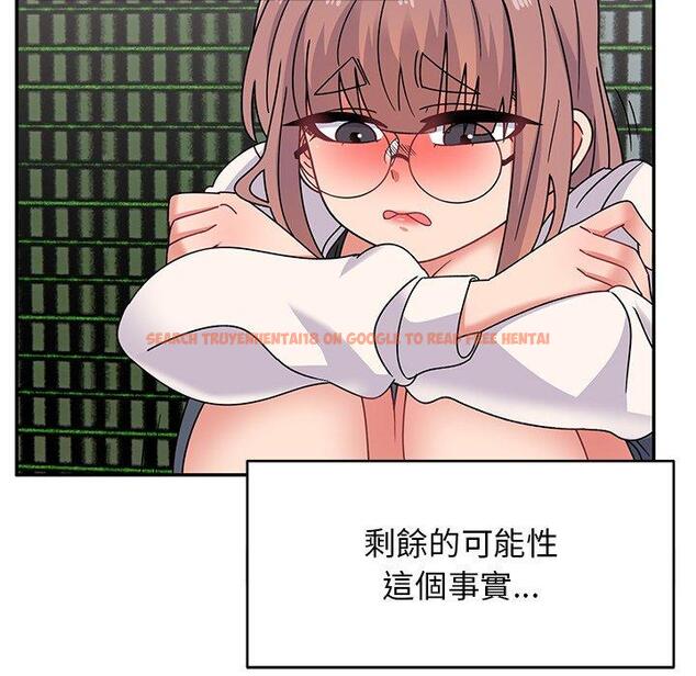 查看漫画頑皮女孩敏兒 - 第33話 - tymanga.com中的1274643图片