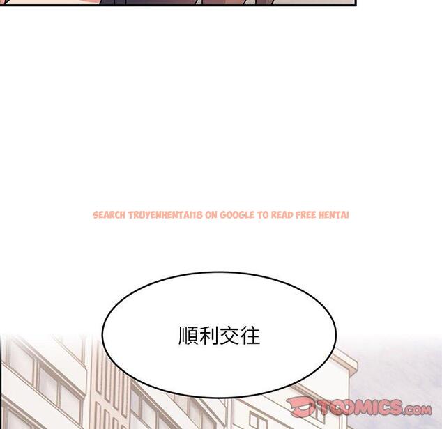 查看漫画頑皮女孩敏兒 - 第33話 - tymanga.com中的1274657图片