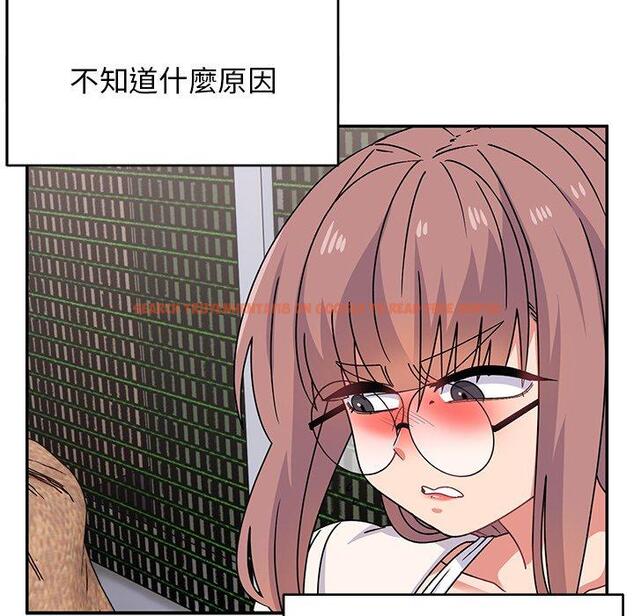 查看漫画頑皮女孩敏兒 - 第33話 - tymanga.com中的1274664图片