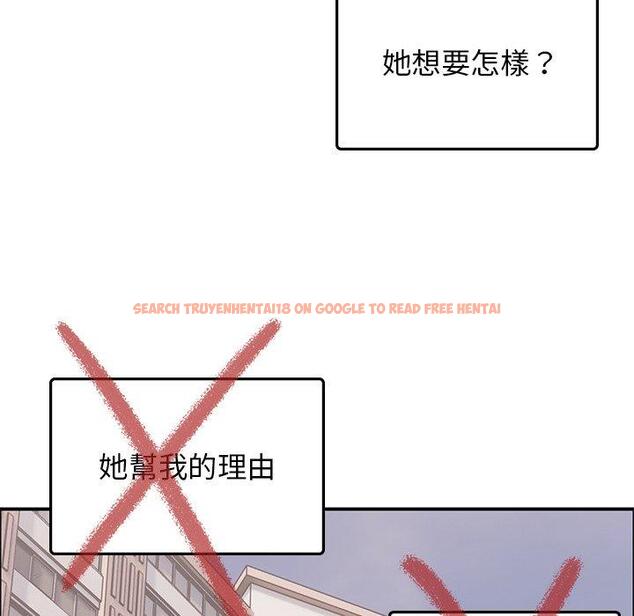 查看漫画頑皮女孩敏兒 - 第33話 - tymanga.com中的1274667图片