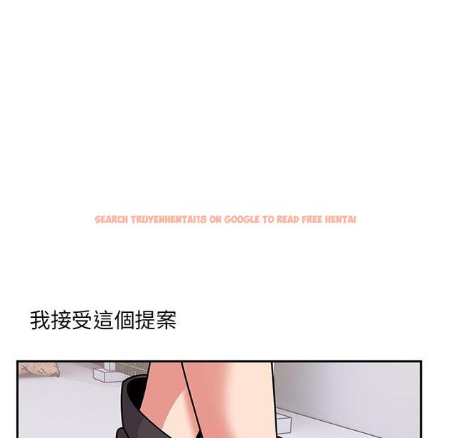 查看漫画頑皮女孩敏兒 - 第33話 - tymanga.com中的1274670图片