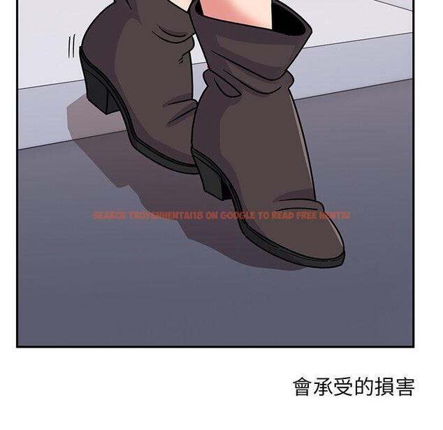 查看漫画頑皮女孩敏兒 - 第33話 - tymanga.com中的1274671图片