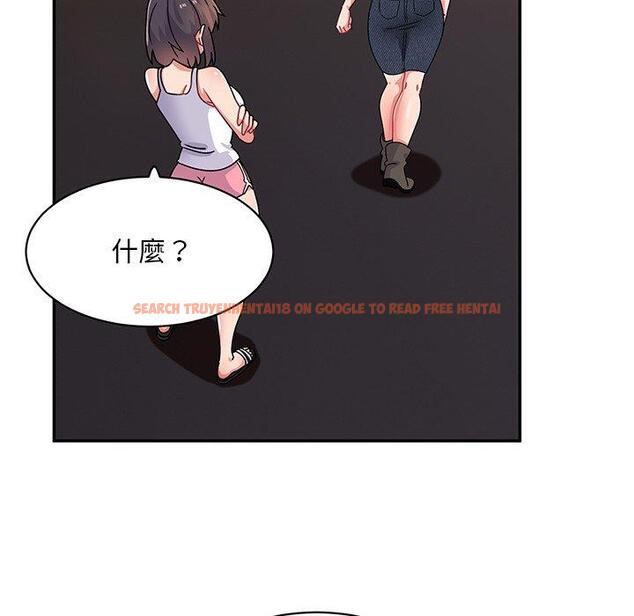 查看漫画頑皮女孩敏兒 - 第33話 - tymanga.com中的1274677图片