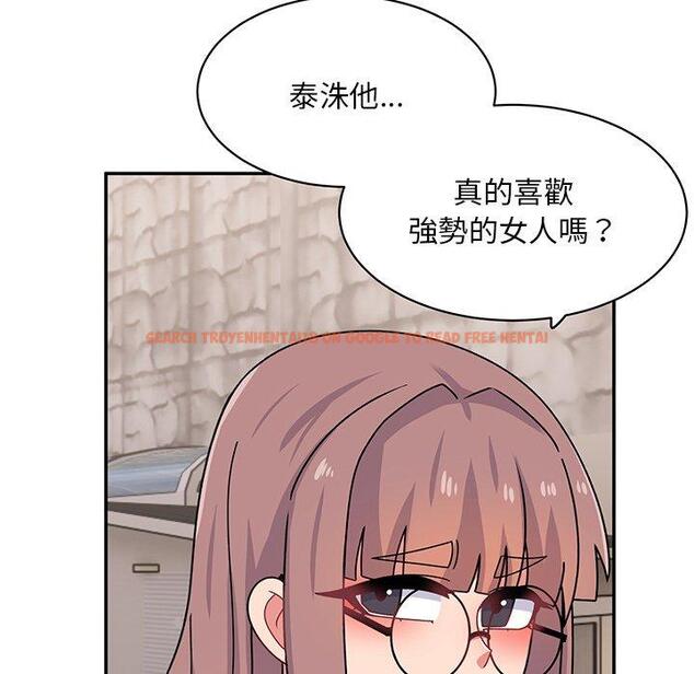 查看漫画頑皮女孩敏兒 - 第33話 - tymanga.com中的1274678图片