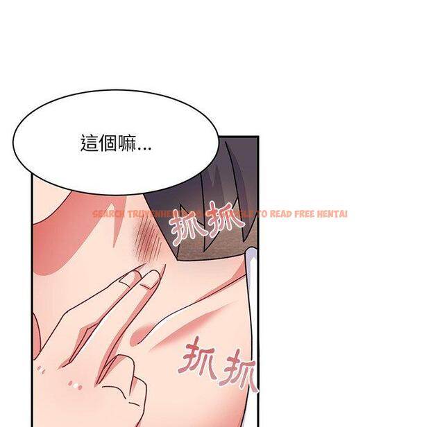 查看漫画頑皮女孩敏兒 - 第33話 - tymanga.com中的1274680图片