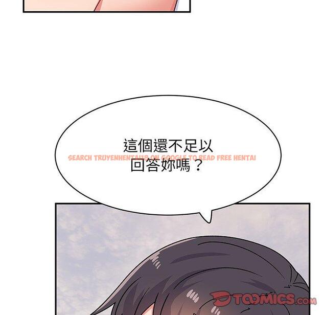 查看漫画頑皮女孩敏兒 - 第33話 - tymanga.com中的1274681图片