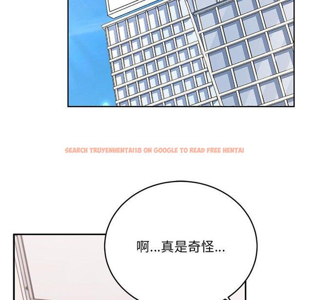 查看漫画頑皮女孩敏兒 - 第33話 - tymanga.com中的1274685图片