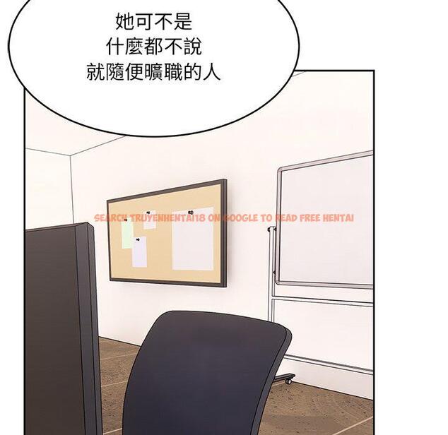 查看漫画頑皮女孩敏兒 - 第33話 - tymanga.com中的1274690图片