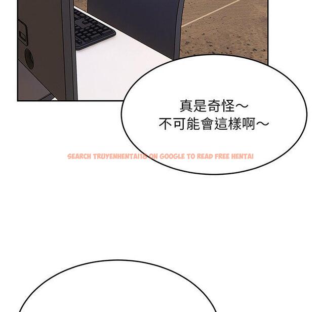 查看漫画頑皮女孩敏兒 - 第33話 - tymanga.com中的1274691图片
