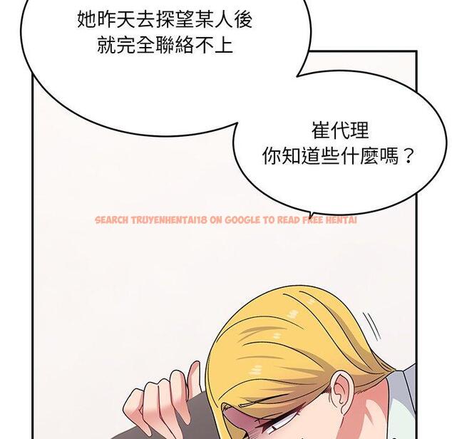 查看漫画頑皮女孩敏兒 - 第33話 - tymanga.com中的1274692图片