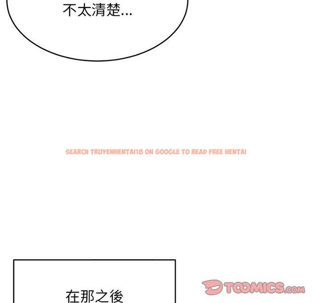 查看漫画頑皮女孩敏兒 - 第33話 - tymanga.com中的1274697图片