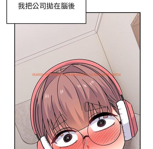 查看漫画頑皮女孩敏兒 - 第33話 - tymanga.com中的1274698图片
