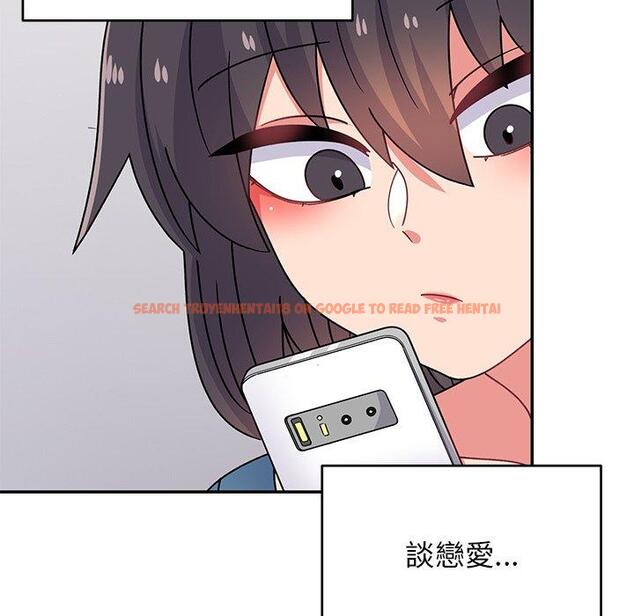 查看漫画頑皮女孩敏兒 - 第33話 - tymanga.com中的1274701图片