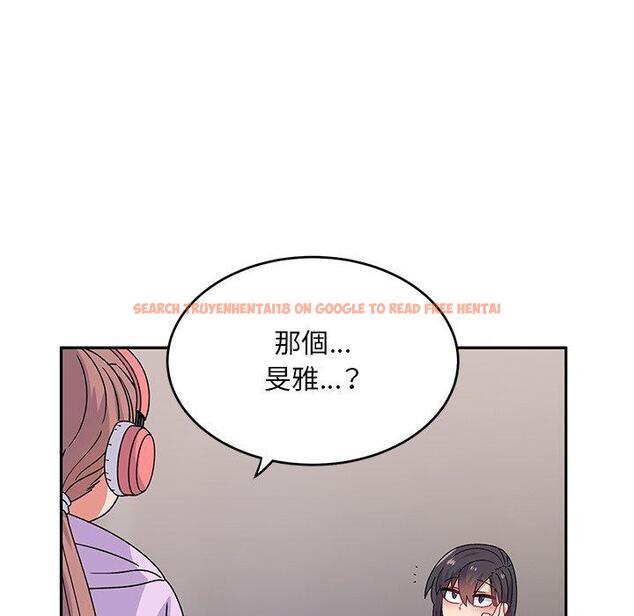 查看漫画頑皮女孩敏兒 - 第33話 - tymanga.com中的1274708图片