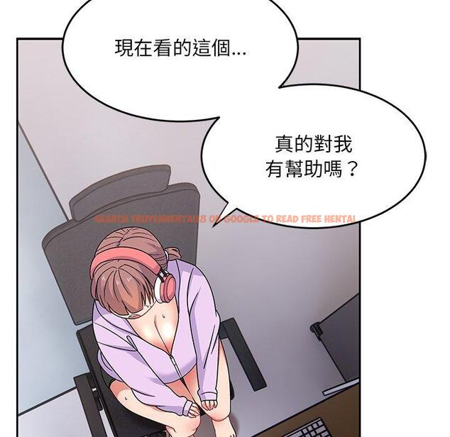 查看漫画頑皮女孩敏兒 - 第33話 - tymanga.com中的1274710图片