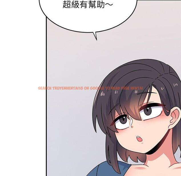查看漫画頑皮女孩敏兒 - 第33話 - tymanga.com中的1274712图片
