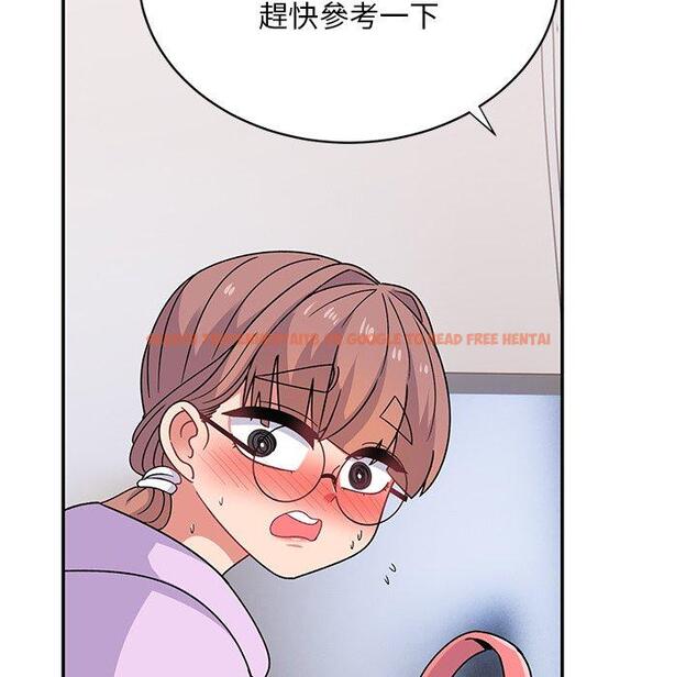 查看漫画頑皮女孩敏兒 - 第33話 - tymanga.com中的1274717图片