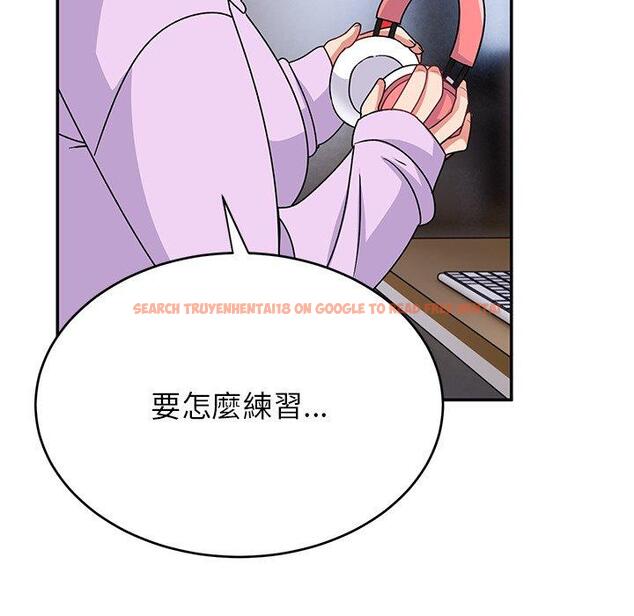 查看漫画頑皮女孩敏兒 - 第33話 - tymanga.com中的1274718图片