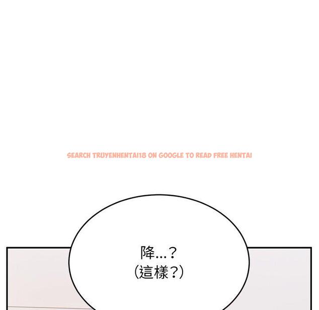 查看漫画頑皮女孩敏兒 - 第33話 - tymanga.com中的1274719图片