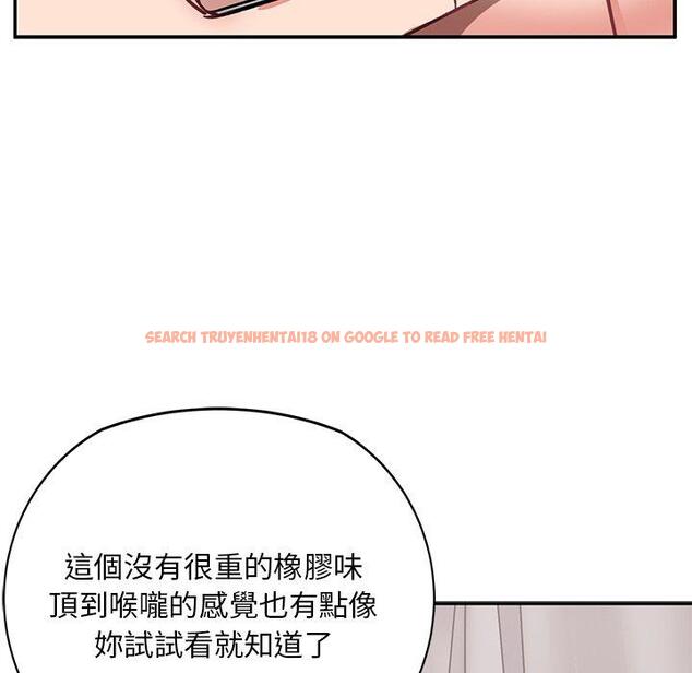 查看漫画頑皮女孩敏兒 - 第33話 - tymanga.com中的1274722图片