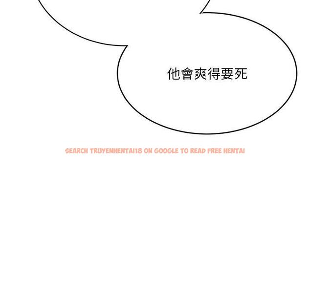 查看漫画頑皮女孩敏兒 - 第33話 - tymanga.com中的1274728图片