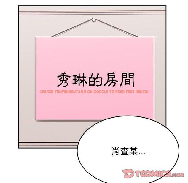 查看漫画頑皮女孩敏兒 - 第33話 - tymanga.com中的1274729图片