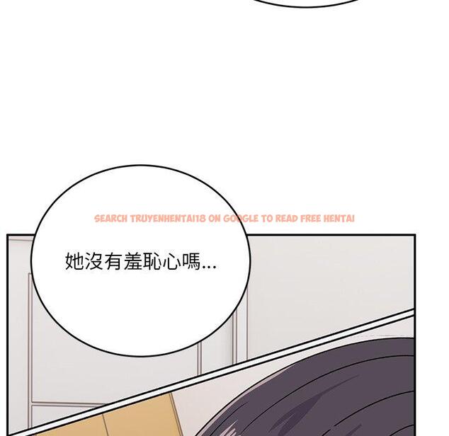 查看漫画頑皮女孩敏兒 - 第33話 - tymanga.com中的1274730图片