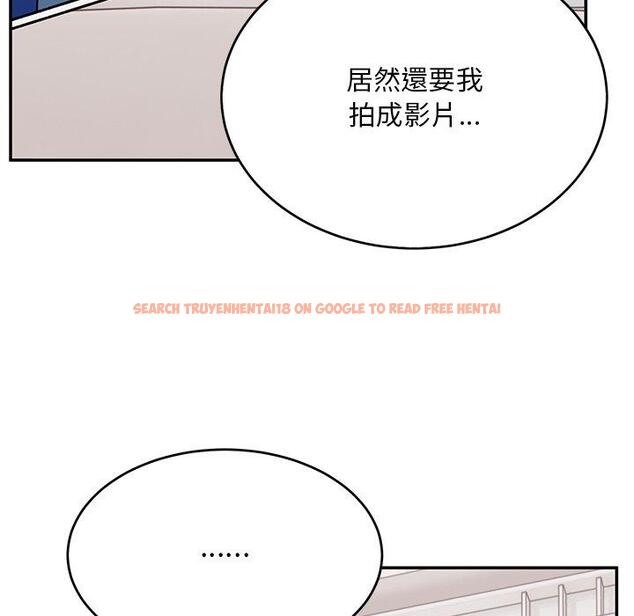 查看漫画頑皮女孩敏兒 - 第33話 - tymanga.com中的1274732图片
