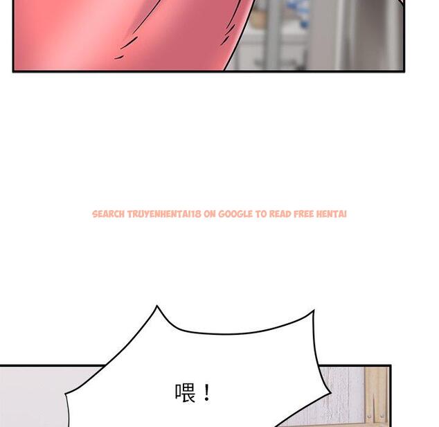 查看漫画頑皮女孩敏兒 - 第33話 - tymanga.com中的1274736图片