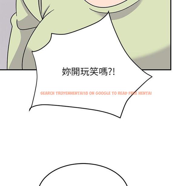 查看漫画頑皮女孩敏兒 - 第33話 - tymanga.com中的1274738图片